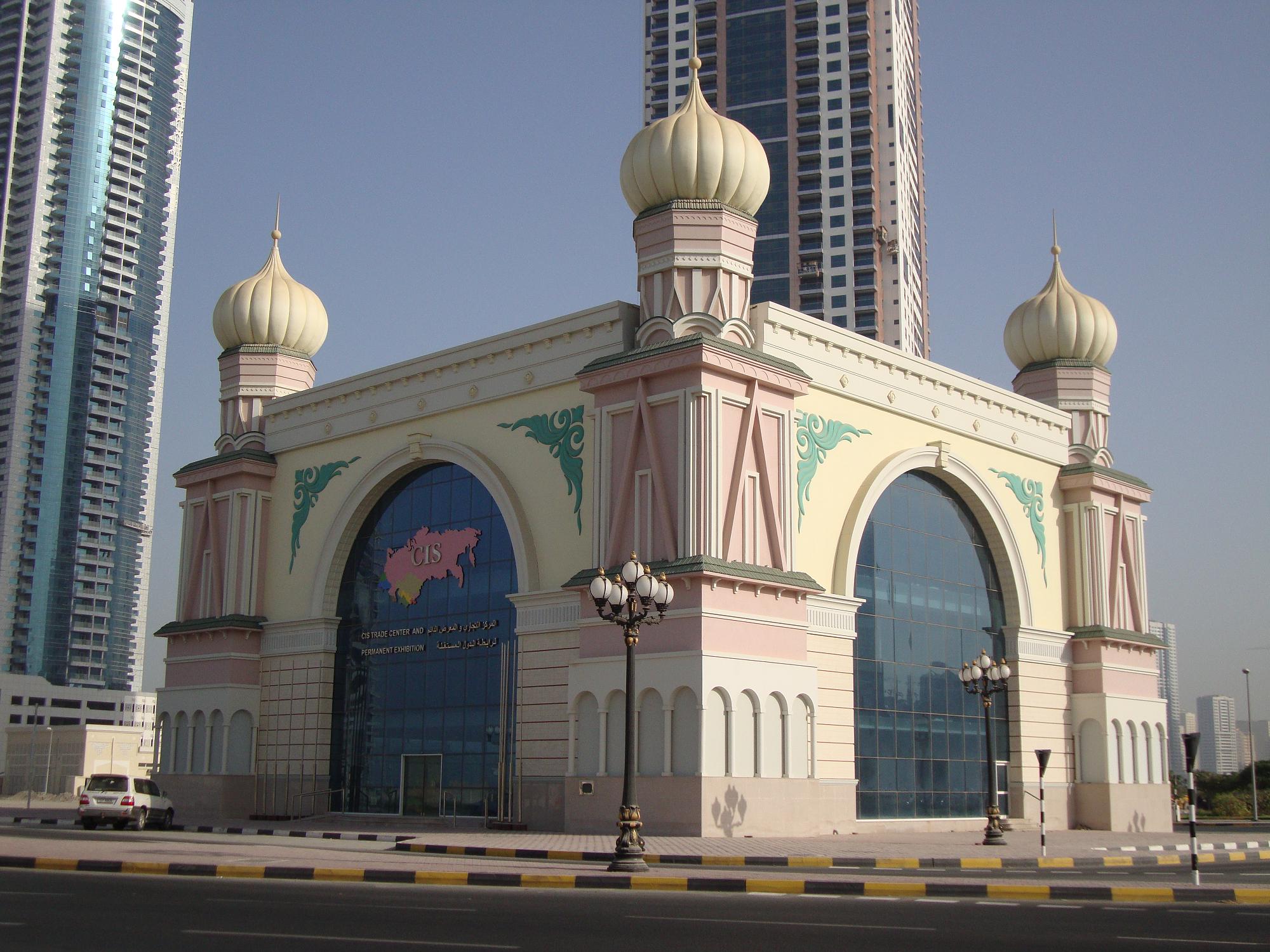 Commonwealth Building